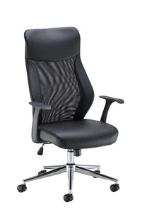 Fonseca 2 Office Chair | Black PU